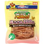 【ペット用】ドギーマンハヤシ 無添加良品 アキレススティック 鶏ささみ100％ 100g