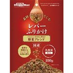 【ペット用】ドギーマンハヤシ レバーふりかけ 180g
