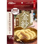 【ペット用】ドギーマンハヤシ 金紗 鶏むねとレバーが入った旨みあふれる厚切り仕立て 95g