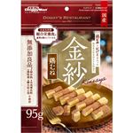 【ペット用】ドギーマンハヤシ 金紗 鶏むねとレバーが入った旨みあふれるひとくち仕立て 95g