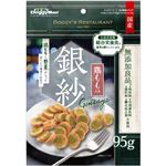 【ペット用】ドギーマンハヤシ 銀紗 鶏ももと野菜が入った香りたつ薄切り仕立て 95g