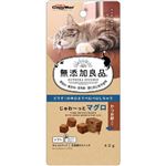 【ペット用】ドギーマンハヤシ 無添加良品 じゅわ～っとマグロ かつお節入り 42g