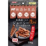 【ペット用】ドギーマンハヤシ お肉屋さんのジューシービーフ カルパス 100g