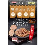 【ペット用】ドギーマンハヤシ 無添加良品 お肉屋さんのジューシー チキンサラミ 100g