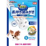 【ペット用】ドギーマンハヤシ ホワイデント 長持ち歯みがき ギザ棒ガム S 21本（約175g）