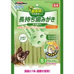 【ペット用】ドギーマンハヤシ ホワイデント 長持ち歯みがき ギザ棒ガム クロロフィル配合 S 21本（約175g）