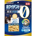 【ペット用】ドギーマンハヤシ ホワイデント 脂肪ゼロ SS 125g