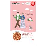 【ペット用】ドギーマンハヤシ ぽけパクッ！旨みと香りを味わうササミ 75g