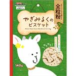 【ペット用】ドギーマンハヤシ やぎみるくのビスケット 全粒粉 140g