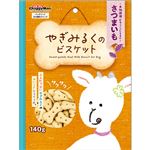 【ペット用】ドギーマンハヤシ やぎみるくのビスケット さつまいも 140g