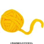 【ペット用】ドギーマンハヤシ じゃれ猫 Neko Toy Box 毛糸玉 1個