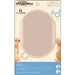【ペット用】ドギーマンハヤシ ビューティサロン ツインソフトブラシ 1個