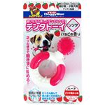 【ペット用】ドギーマンハヤシ デンタトーイ リング 1個