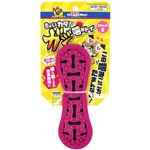【ペット用】ドギーマンハヤシ ちょいカタ！ガジ噛みトイ スティック S 1個