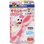 【ペット用】ドギーマンハヤシ やわらかデンタトーイ ブラシ 1個