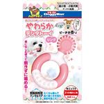 【ペット用】ドギーマンハヤシ やわらかデンタトーイ リング 1個