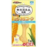 【ペット用】ドギーマンハヤシ 無添加良品 カムカムデンタルコーン ぐるぐるボーン型 S チキン 1本