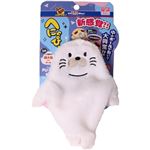 【ペット用】ドギーマンハヤシ へにゃぴー あざらしさん 1個