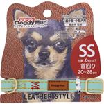 【ペット用】ドギーマンハヤシ Doggys Tailor ドッグカラー（くびわ）SS レザースタイル 1個