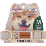 【ペット用】ドギーマンハヤシ Doggys Tailor ドッグカラー（くびわ）M スエードスタイル 1個