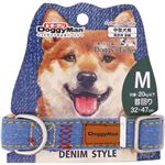 【ペット用】ドギーマンハヤシ Doggys Tailor ドッグカラー（くびわ）M デニムスタイル 1個