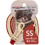 【ペット用】ドギーマンハヤシ Doggys Tailor ドッグリード（ひきひも）SS スエードスタイル 1個