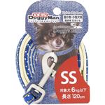 【ペット用】ドギーマンハヤシ Doggys Tailor ドッグリード（ひきひも）SS デニムスタイル 1個
