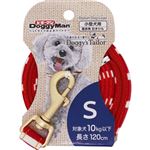 【ペット用】ドギーマンハヤシ Doggys Tailor ドッグリード（ひきひも）S ニットスタイル 1個