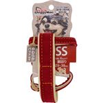 【ペット用】ドギーマンハヤシ Doggys Tailor ドッグハーネス（どうわ）SS スエードスタイル 1個