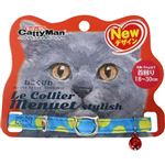 【ペット用】ドギーマンハヤシ LCM404 ル・コリエ メヌエット スタイリッシュ レモンスカッシュ 1個
