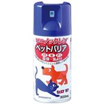 【ペット用】ドギーマンハヤシ ノックレン ペットバリア 300ml