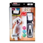 【ペット用】ドギーマンハヤシ ホームバーバー エキスパートスタイル 犬猫用 1個