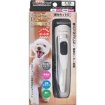 【ペット用】ドギーマンハヤシ ホームバーバー エキスパートスタイル コンパクト 1台