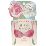 ペリカン石鹸 愛されおっぱい 70g