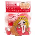 ペリカン石鹸 うぬぼれボディ 80g