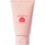 ペリカン石鹸 恋するおしり ヒップケアボディバター 100g