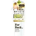 ペリカン石鹸 For Back ジェルミスト 100ml