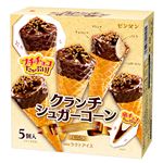センタン クランチシュガーコーン 59ml×5