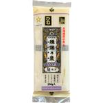 兵庫県手延素麺協同組合 揖保の糸 縒つむぎひね 200g