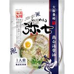 藤原製麺 大阪らーめん弥七 鶏白湯醤油 121g