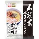 藤原製麺 山頭火 本店のまかないラーメンあわせ味 127g