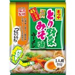 藤原製麺 まつや とり野菜 みそ味ラーメン 108.5g