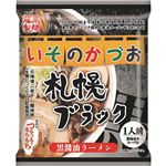藤原製麺 いそのかづお 札幌ブラック 121g