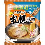 藤原製麺 北海道二夜干しラーメン札幌味噌 108g