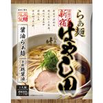 藤原製麺 らぁ麺 はやし田 醤油らぁ麺 110g