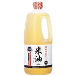 ボーソー油脂 米油 1350g