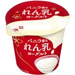 北海道乳業 バニラ香るれん乳ヨーグルト 90g