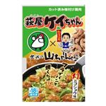 【冷凍】萩屋ケイちゃん世界の山ちゃん監修幻のコショウ味 230g