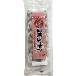 ほんま 月寒ドーナツ 10個入