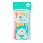 【1～3歳頃まで】POSYベビー歯ブラシ6本組